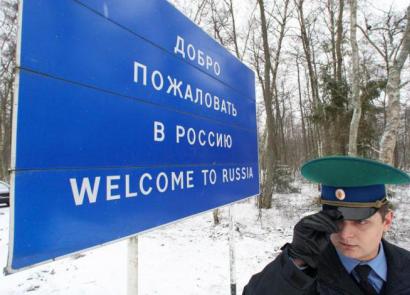 Новые правила пребывания украинцев в России: перечень, описание и особенности