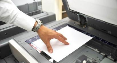 사진을 스캔하는 방법