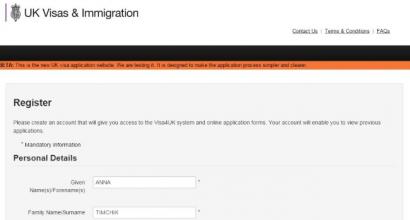 Spremnost vize za UK - saznajte