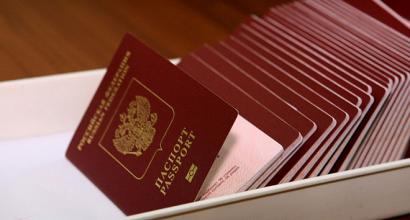 Kako podnijeti zahtjev za vizu za putovanje u Finsku