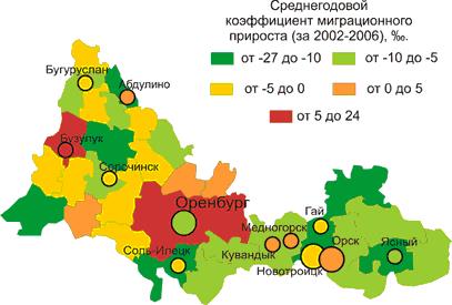 Реферат: Екологічна ситуація Новотроїцького району