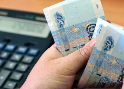 Pagbabayad ng bayad para sa isang dayuhang pasaporte sa pamamagitan ng online na serbisyo ng Sberbank