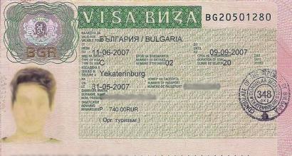 Da li Rusima treba pasoš za Bugarsku?