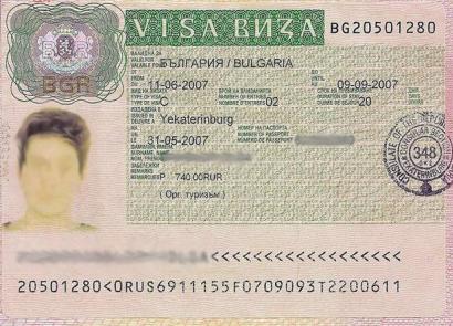 Vai krieviem ir vajadzīga pase uz Bulgāriju?