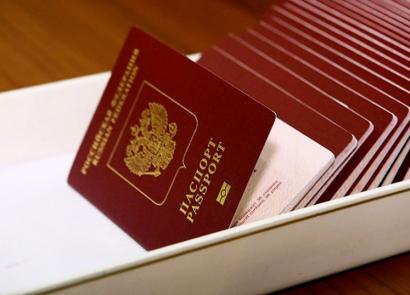 Як отримати закордонний паспорт не за місцем прописки