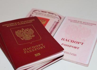 Kako obnoviti pasoš: savjeti i trikovi