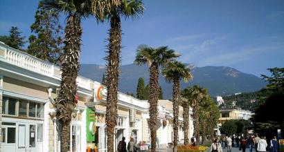 Rest in Yalta today.  Rest in big Yalta.  Housing in Yalta