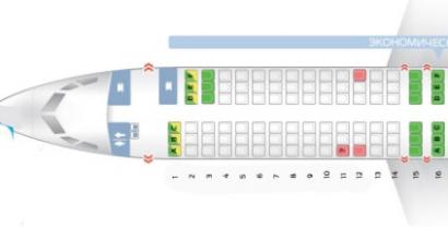 Схема салона и выбор места у «Победы Авиакомпания победа расположение мест в самолете