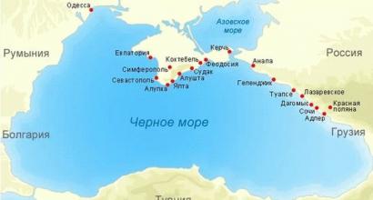 Map of the Black Sea with countries around, resorts in Russia and the world