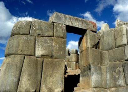 Inku civilizācijas vēsture