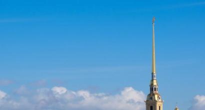 Peter and Paul Fortress 관광 투어