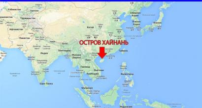 Карта хайнаня на русском языке