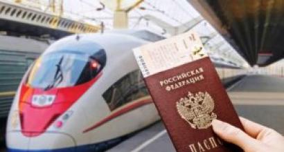 How to change an Aeroflot plane ticket to another date