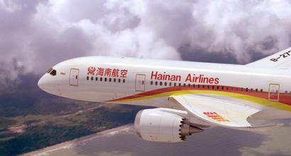 Норми провезення багажу Hainan Airlines Вибір місця hainan airlines
