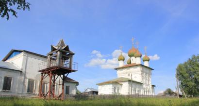 Institutions of the Gufsin of Russia in the Perm region Release of the program “To Holy Places”