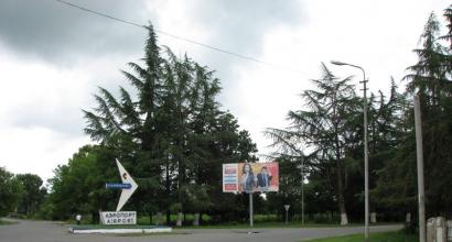 Postoji li operativni aerodrom u Abhaziji? Kako doći na odmor?