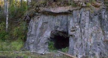 Kaškulačka pećina ili misterija 