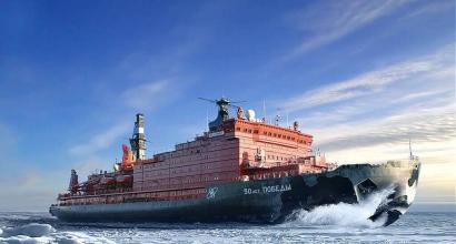 Ang pinakamalaking icebreaker sa mundo: mga larawan, mga sukat Ang pinakamalaking nuclear icebreaker