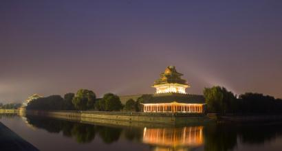 베이징의 자금성: 중국의 위대함과 힘 자금궁