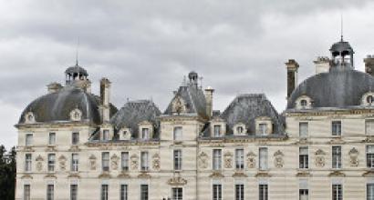 Париж і замки Луари Екскурсія Замки Луари з парижа